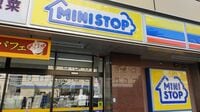 ミニストップ､新契約で加盟店は本当に潤うか 収益改善に向けた｢日販向上｣という高い壁