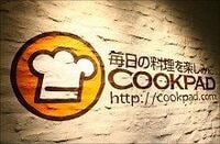 料理レシピサイトのクックパッドは、主力の広告が好調で上場初年度は大幅増収増益
