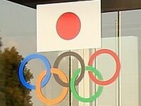 2020年夏の五輪、東京誘致に賛成ですか？--東洋経済1000人意識調査