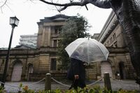 日銀が追加緩和でマイナス金利を導入 当座預金に0.1％のマイナス金利を適用