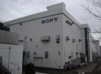 ソニーは１拠点を除く被災工場の再開にメド、だが部品不足で生産調整も【震災関連速報】