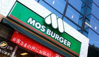 モスバーガーが野菜にトコトンこだわる理由 ｢医食同源｣を重視する姿勢がそこにある