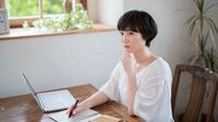 教育費にムダの多い人が知らない選択と集中 ｢見栄｣が価値ある選択を妨げる