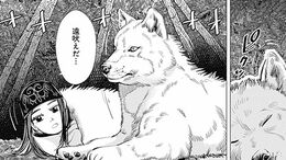 カワウソの頭の｢丸ごと煮｣食べた人の率直な感想