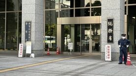 ふるさと納税｢11.5％｣の呪縛…手数料一律引き下げは1社のみで返礼品にしわ寄せも､最終手段で地方税法改正も視野