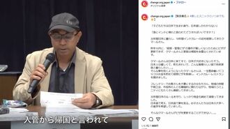 クマールさん