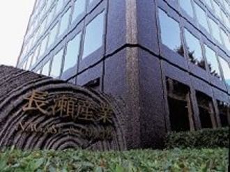 破綻の林原買収に700億円、老舗商社・長瀬産業の大勝負