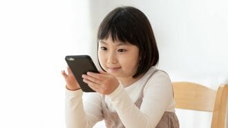 子どもの｢緊急連絡用｣スマホ保有に替わる手段