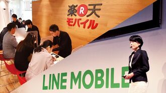 LINEが格安スマホで楽天と正面衝突へ