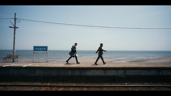 レンタル・ファミリー