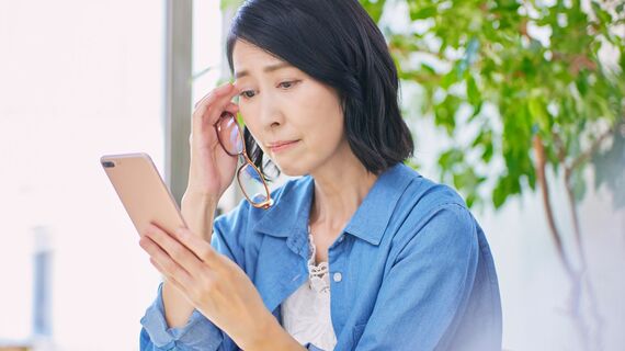 電話がつながらない 解約電話