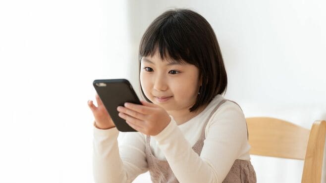 子どもの｢緊急連絡用｣スマホ保有に替わる手段