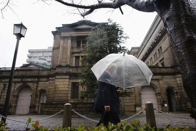 日銀が追加緩和でマイナス金利を導入