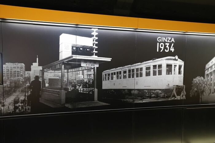 1920年から現在までの銀座の歴史を