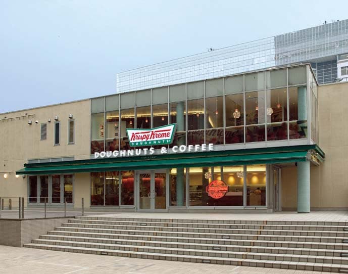 クリスピー・ドーナツ