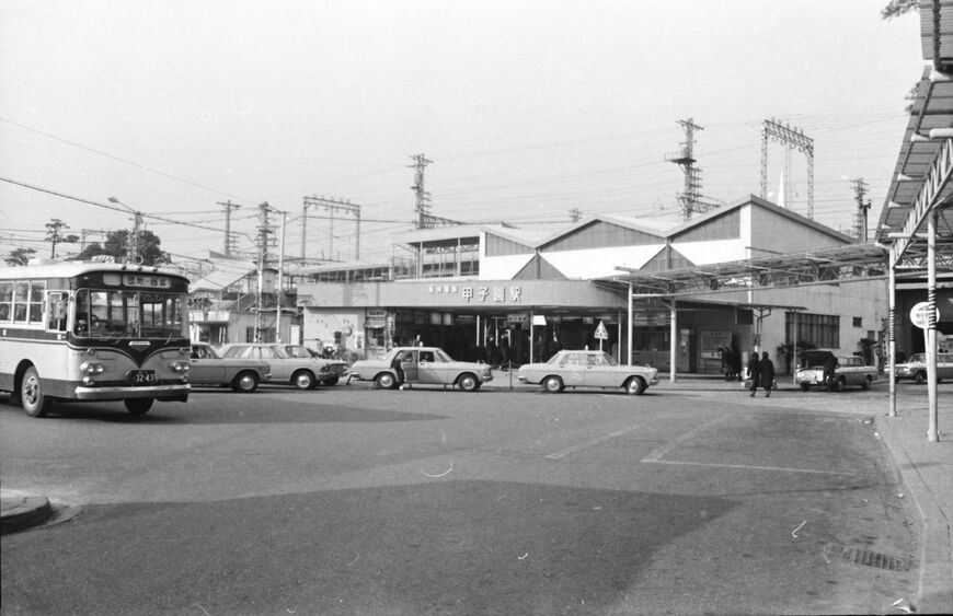 1968年当時の阪神甲子園駅（出典：にしのみやデジタルアーカイブ）