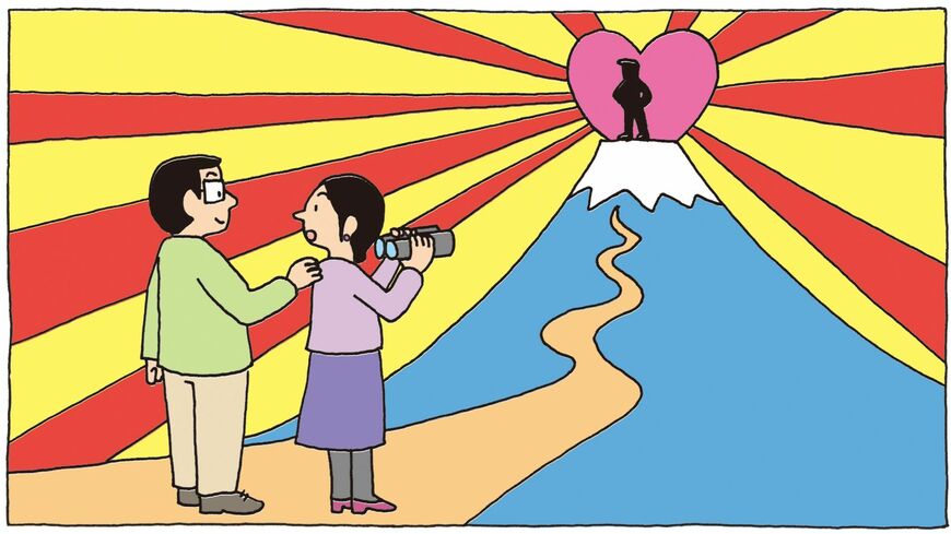 自分より知識が多い人、収入が多い人でなければ尊敬できないと思っていた女性が気づいた「本当の尊敬」とは？（イラスト：堀江篤史）