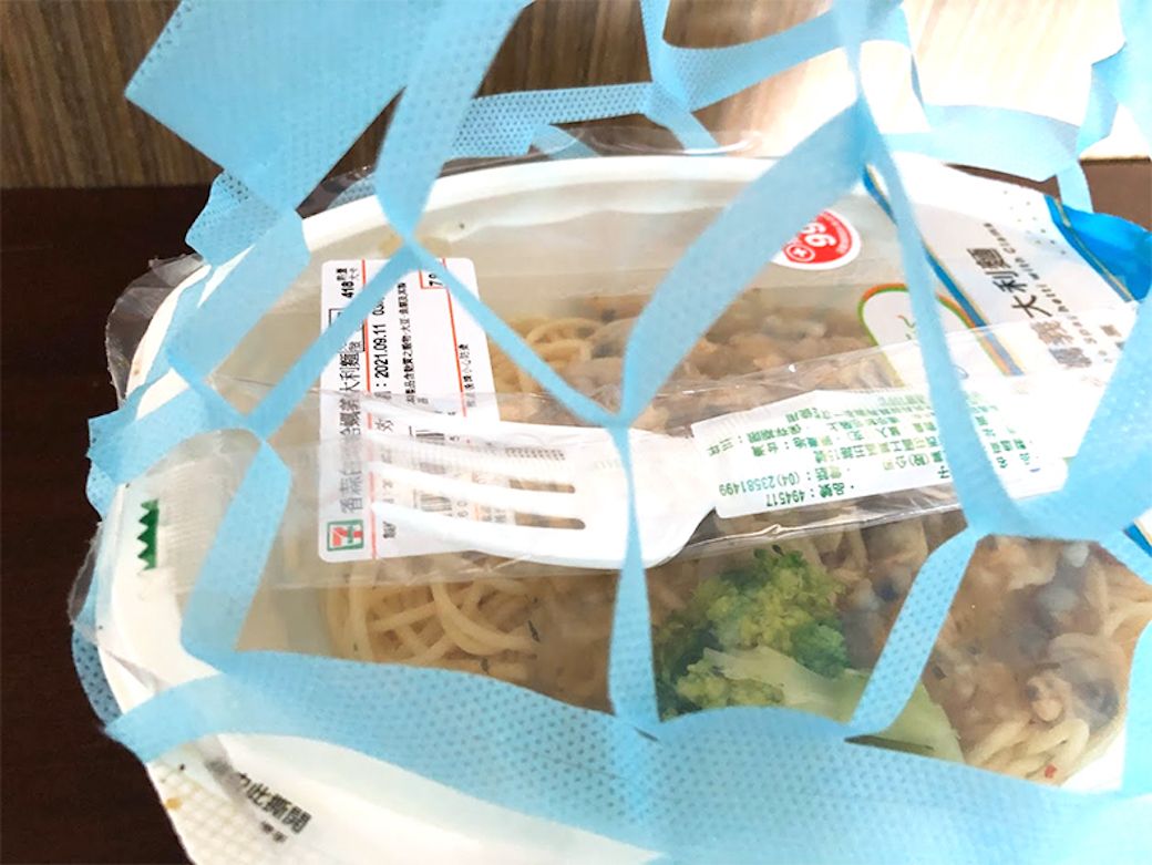 台湾のコンビニで使う 不思議なシート の使い道 Domani 東洋経済オンライン 社会をよくする経済ニュース