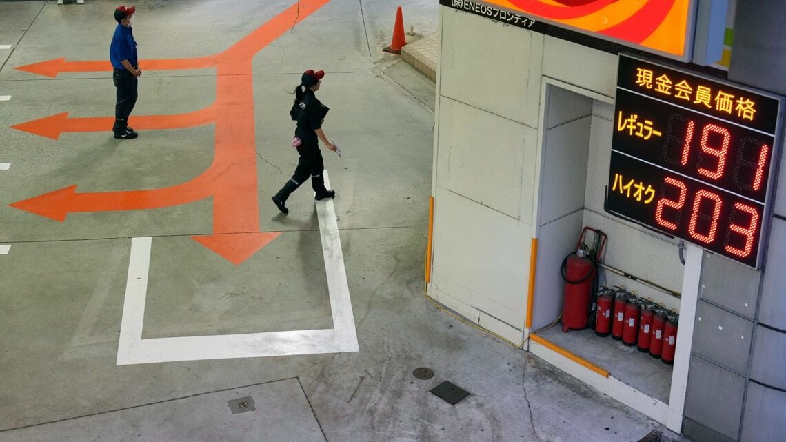 ガソリン ガソリン価格