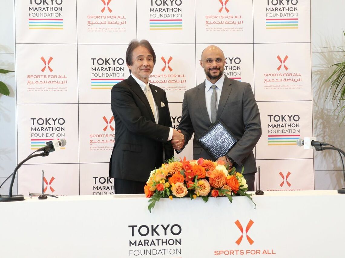 東京マラソン財団と、サウジアラビアのスポーツ・フォー・オール連盟とのパートナーシップ契約会見。東京マラソンの運営ノウハウなどを共有する（筆者撮影）