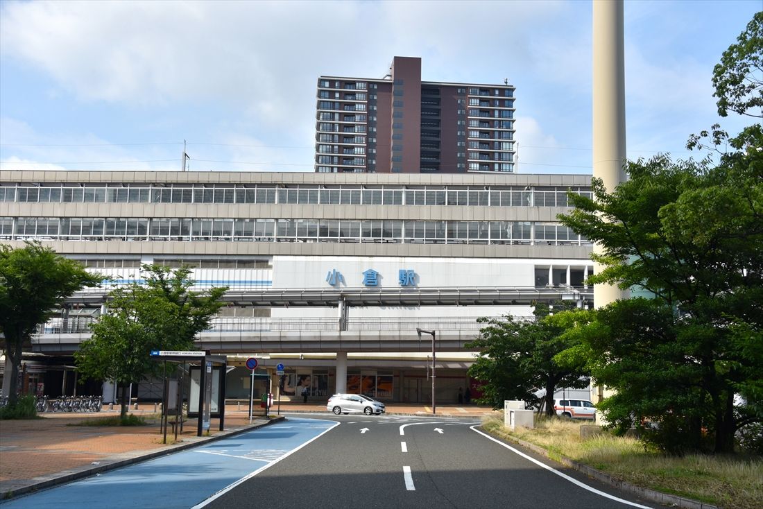 小倉駅北口