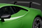 ランボルギーニ ウラカン ペルフォルマンテ｜Lamborghini Huracan Performante