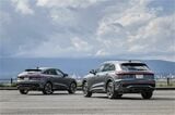 アウディの最新モデル「Q5」と「SQ5スポーツバック」（写真：アウディジャパン）