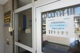 3日目の会場となった下関総合車両所広島支所の入口には参加学生を歓迎するメッセージを掲示（写真：村上悠太）