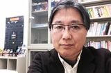 下田紀之さん