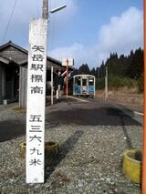 肥薩線の最高地点は矢岳駅だ（撮影：南正時）