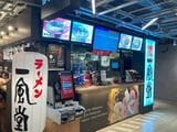 一風堂も発見（筆者撮影）