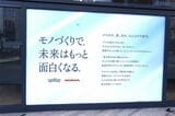 ホンダコライドンのディテールなど（筆者撮影）