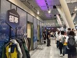 極寒ブース（著者撮影）