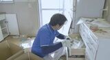モノ屋敷