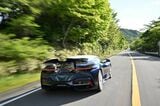 写真：Automobili Pininfarina