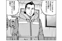 自衛隊の｢魚雷発射｣に大義名分はありうるか 漫画｢空母いぶきGREAT GAME｣（第4話）