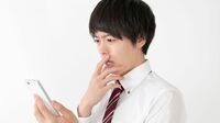 手堅く勝っている投資家は何をしているのか ｢個人投資家の9割は勝てない｣は本当か？