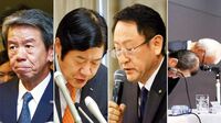 陳謝の戦略 相次ぐ社長会見は必然だった