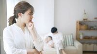 ｢なんで私ばっかり…｣｢ダラダラしてる夫が許せない｣…夫にイライラし続けた共働き妻が気づいた"頑張りすぎの罠"