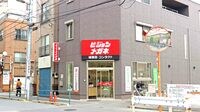 ｢ビリ店長招いてCEOと会食｣に問題はないのか ビジョンメガネが珍しい会食制度を導入した
