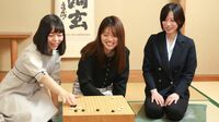 囲碁女流3強が語る｢女流が強くなった3つの理由｣ 経済界に先駆けて､女性が大活躍する囲碁界