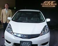 ホンダが「フィットシャトル」発売。事前受注の９割がＨＶ車