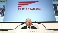 ユニクロで外国人幹部の登用が相次ぐワケ FOREVER21､GAPから次々にヘッドハント
