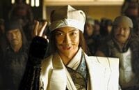 のぼうの城ーー人間力の時代に