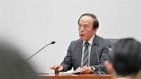 日銀の前途に影を落とす｢当座預金｣の付利増大