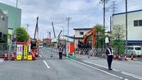 ｢夜中に揺れ｣今も続く八潮陥没現場の悲痛な叫び