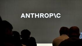 ＜時価総額300兆円超＞アンソロピックがIPO申請､目論見書で浮き彫りとなった｢倫理的で安全なAI開発｣のジレンマ
