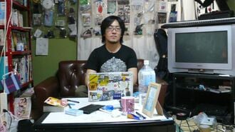 pha　シェアハウス
