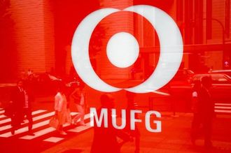 三菱UFJ銀の小山田頭取､異例の早期退任