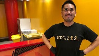 わずか1週間で閉店｢りゅう社長｣"撤退劇"の真相